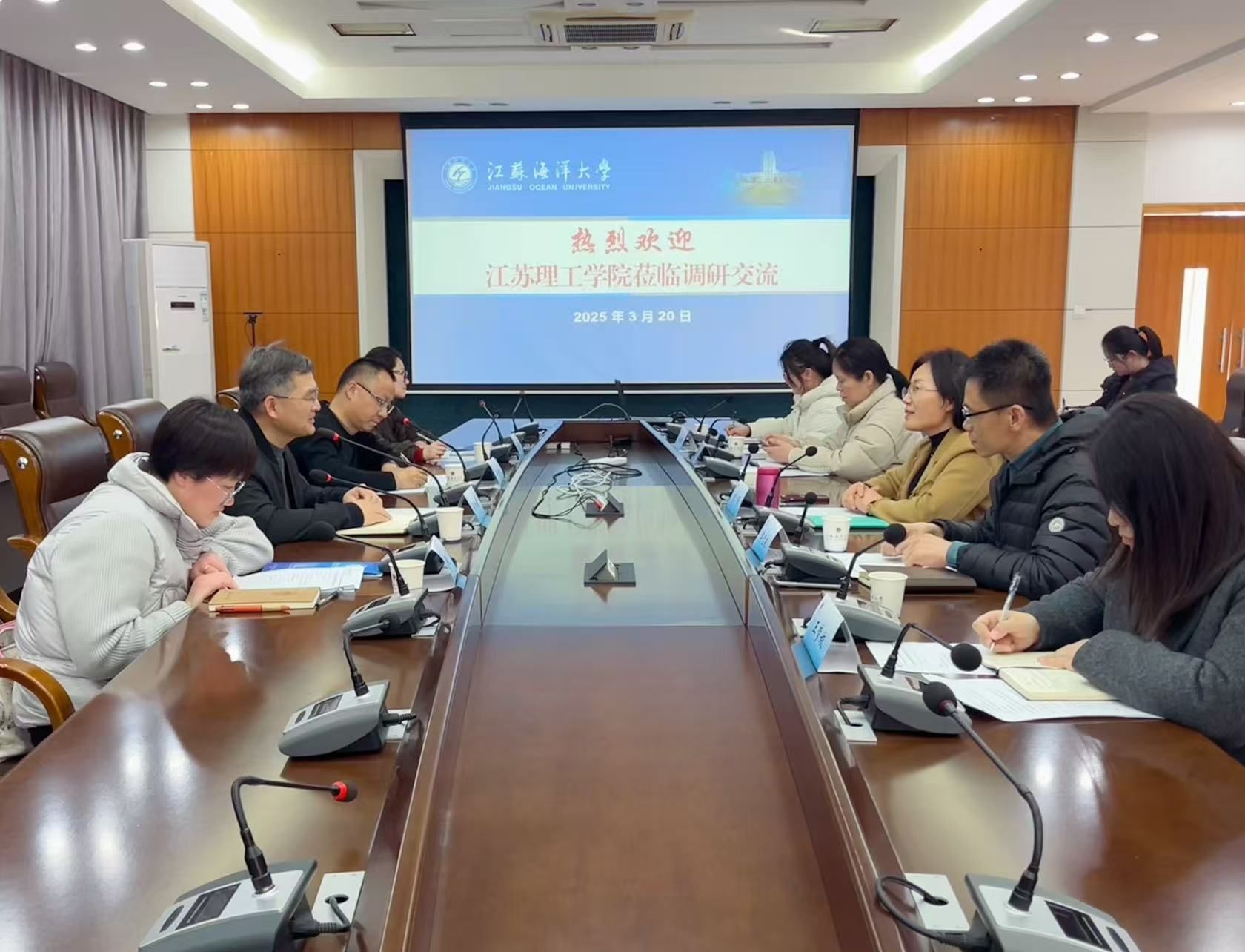 江苏理工学院财务处来我校调研交流